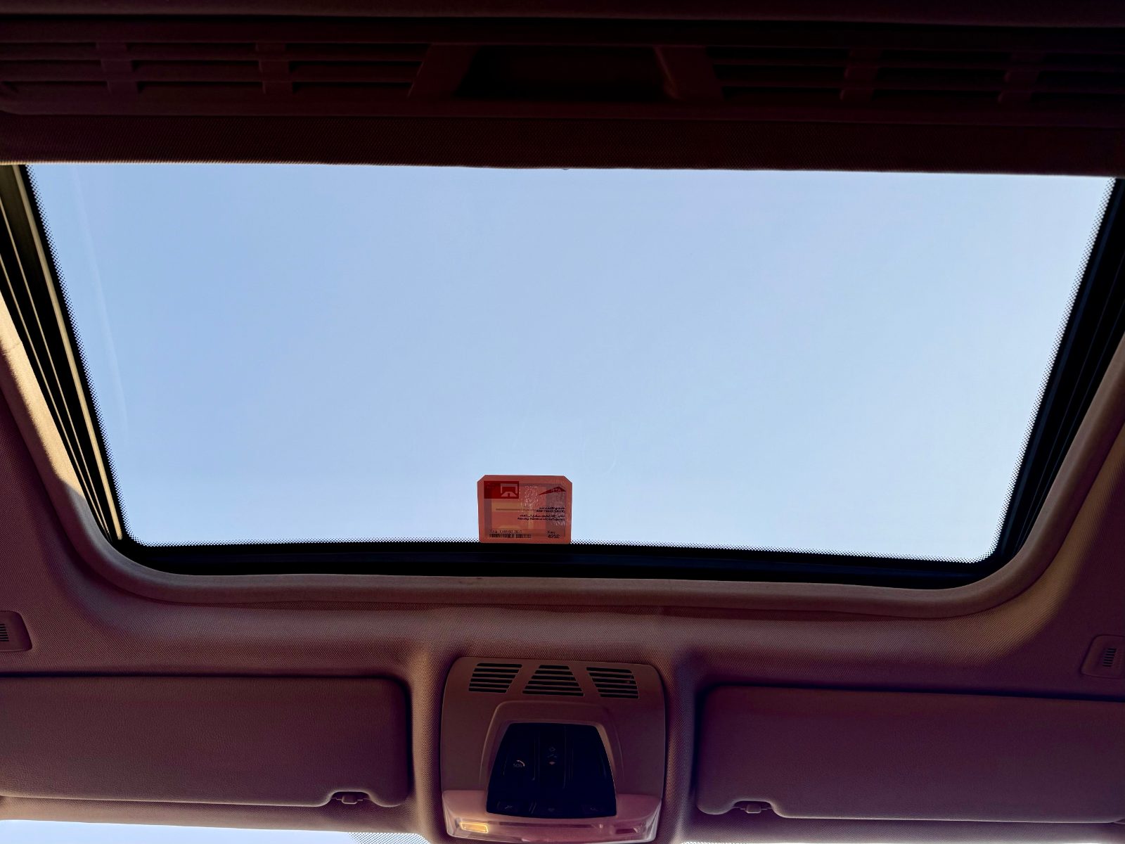 Sunroof